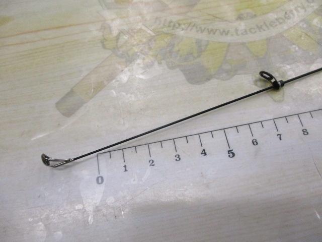 がま磯スーパープレシード 15-50