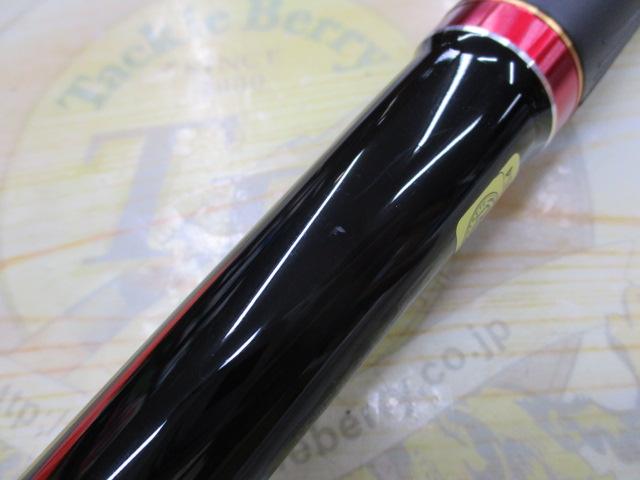 がま磯スーパープレシード 15-50