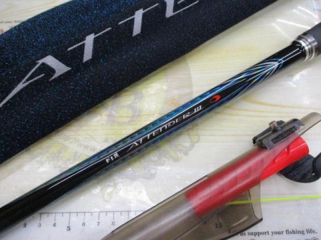 がま磯アテンダーⅢ 1.25-5.0｜＠ベリーネット 日本最大新品中古釣具