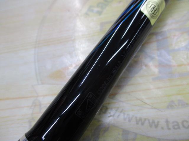 がま磯アテンダーⅢ 1.25-5.0｜＠ベリーネット 日本最大新品中古釣具