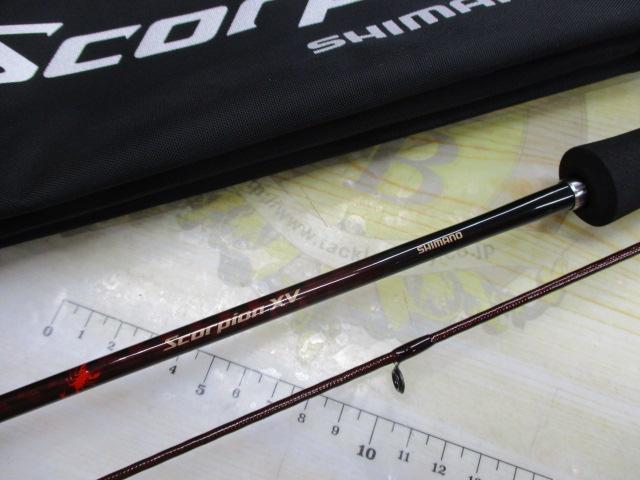 スコーピオンXV 2550FF-2