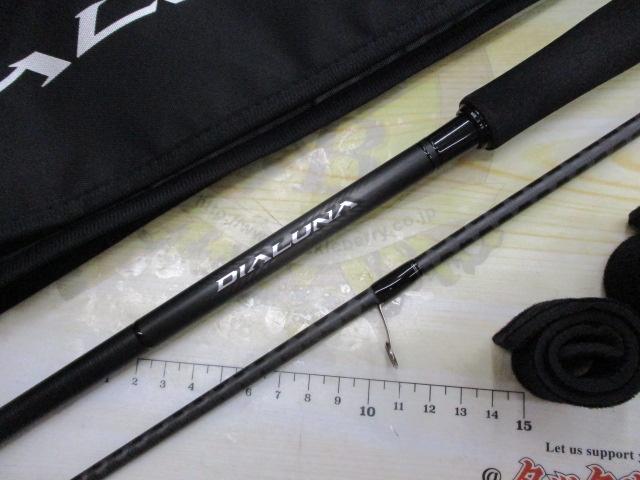 23ディアルーナ S96ML｜＠ベリーネット 日本最大新品中古釣具WEBショップ
