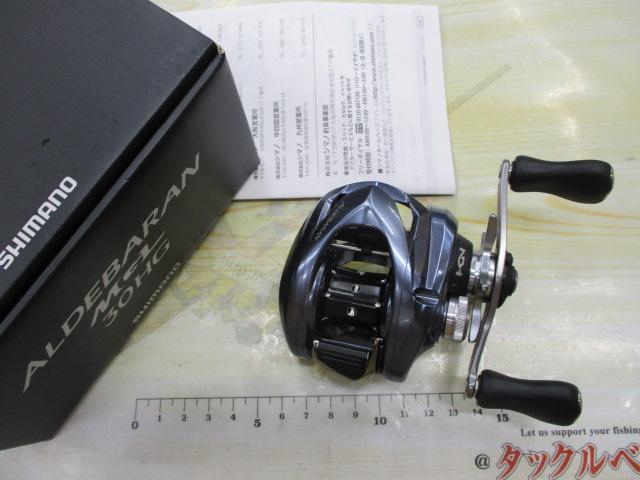 18アルデバランMGL 30HG RH