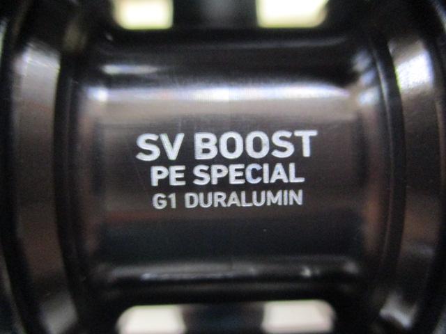 シルバーウルフ SV TW PEスペシャル 1000XHL