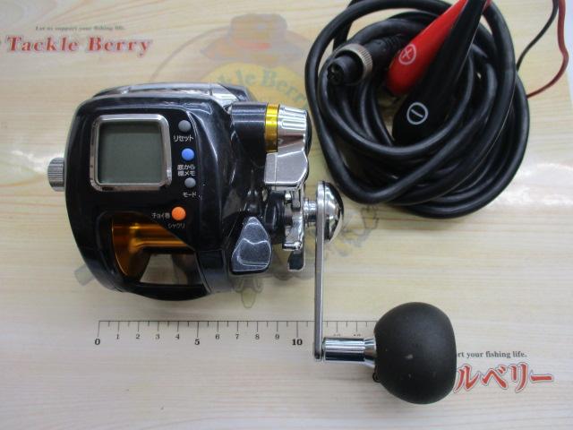 マグマックス 300