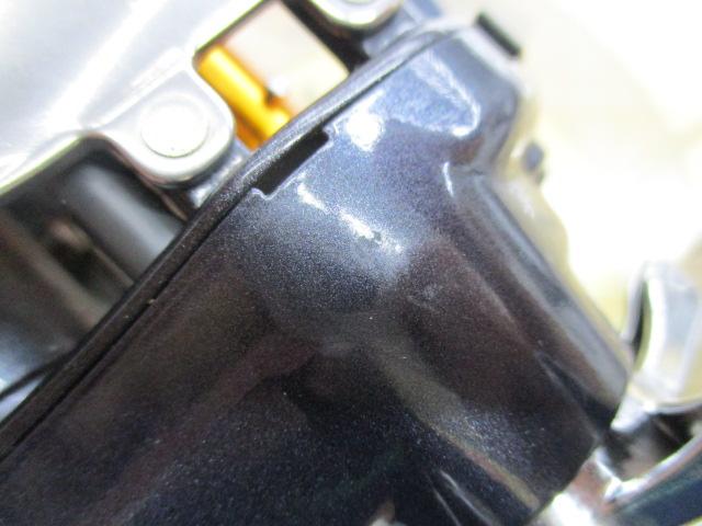 マグマックス 300