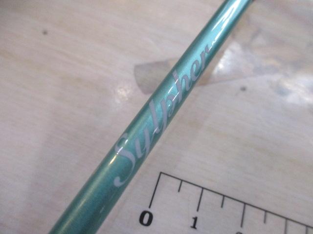 シルファー SYSCi-411XUL