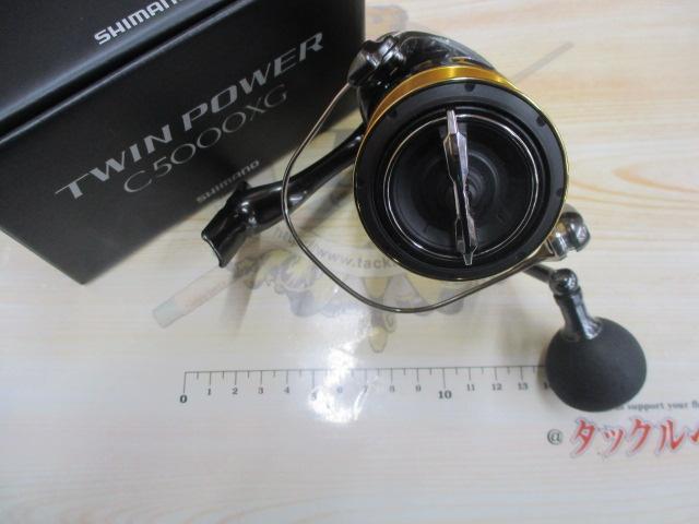 20ツインパワー C5000XG