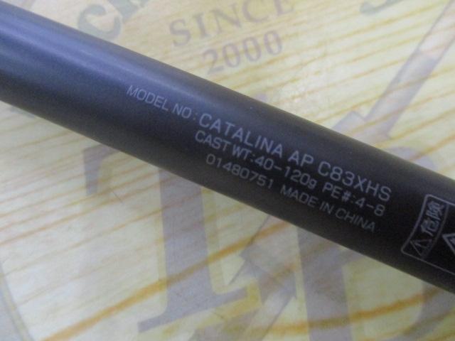 キャタリナAP C83XHS