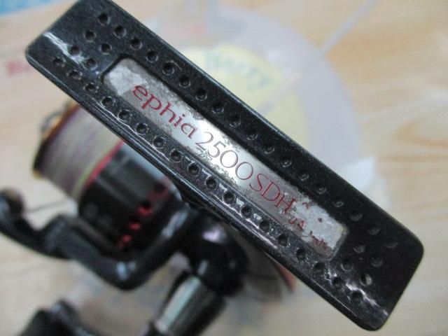 06セフィア 2500SDH