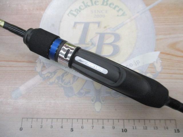 レガシーブルーライン 63.5LXS