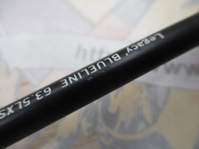 レガシーブルーライン 63.5LXS