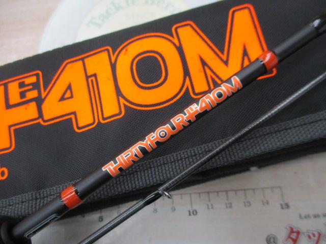 サーティーフォー+E 410M