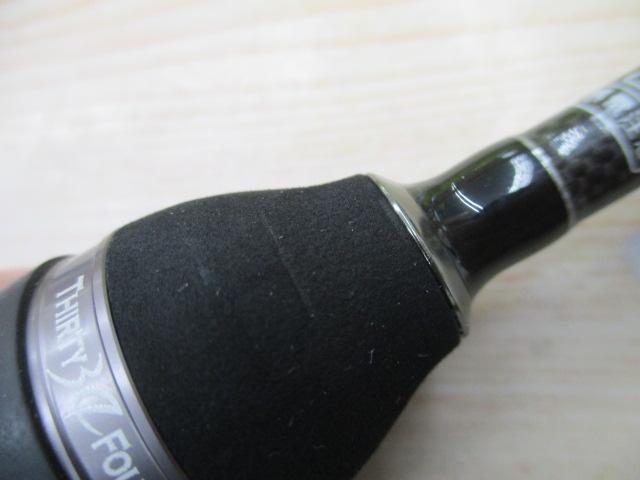 アドバンスメント FPR-57