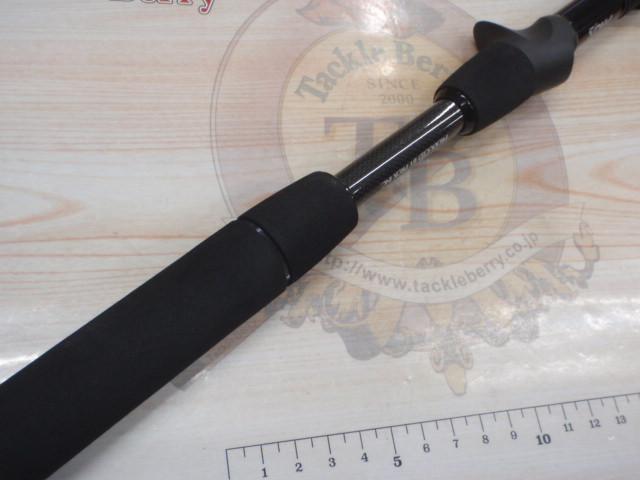 マイクロソルト 70MLTC