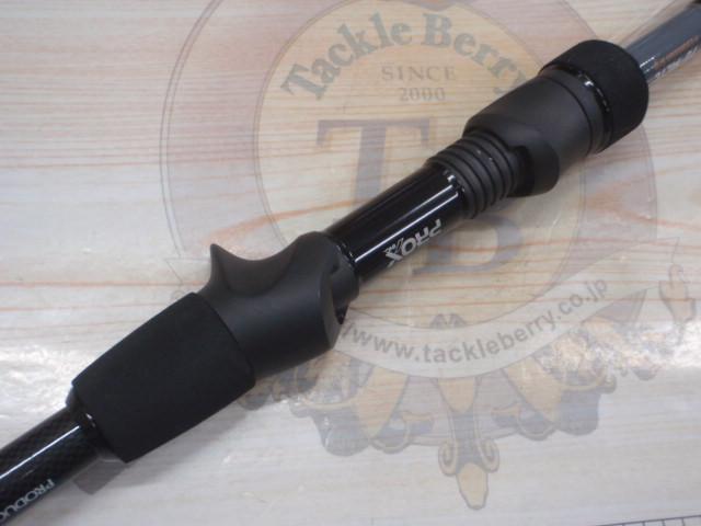 マイクロソルト 70MLTC