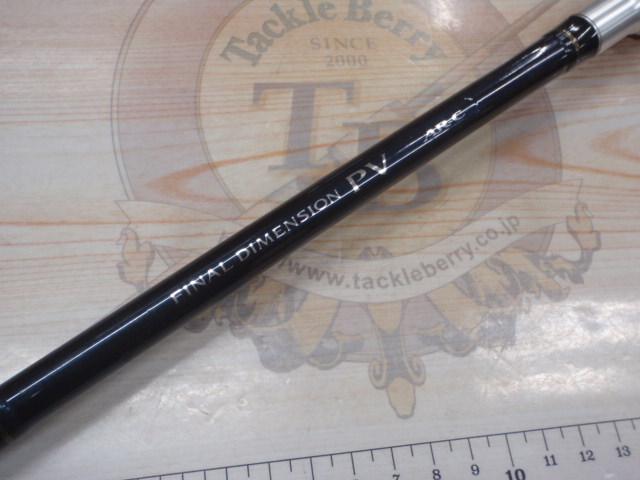 ファイナルディメンションPV 1610MH