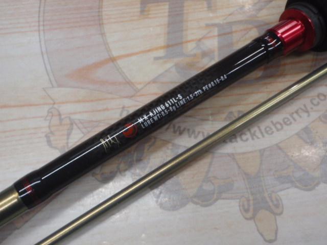 月下美人MX アジング611L-S｜＠ベリーネット 日本最大新品中古釣具WEB