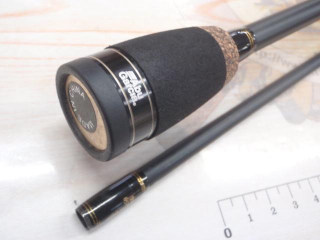 バスビートⅡ BBS-652MLⅡ