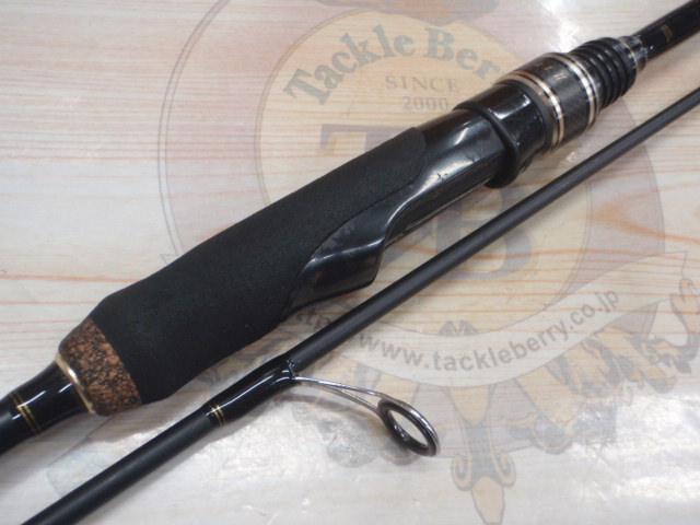 バスビートⅡ BBS-652MLⅡ