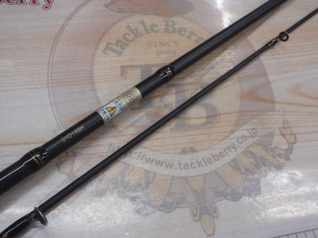 バスビートⅡ BBS-652MLⅡ