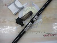 IGハイスピードアペルトイソ 2-420