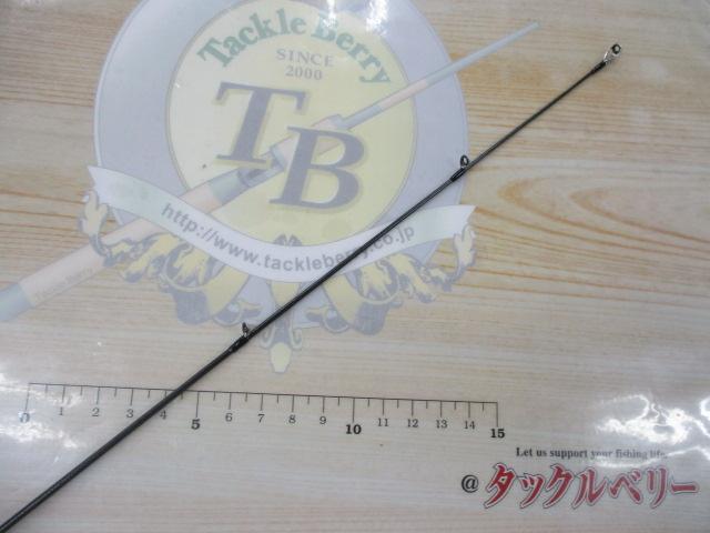 グランデージ レガシー ユニバーサル S77MT｜＠ベリーネット 日本最大