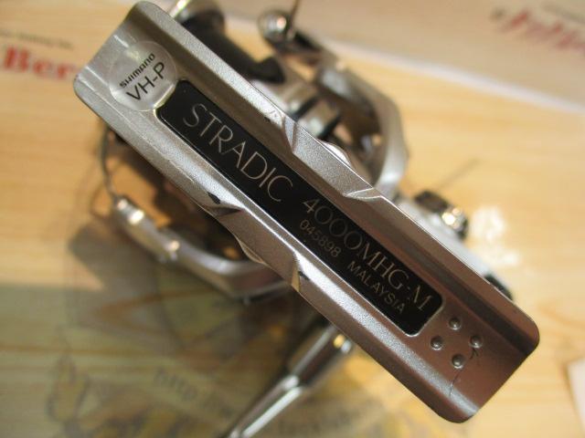 23ストラディック 4000MHG