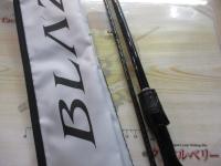 ブレイゾン C610MH-2