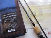 カワセミラプソディ KWSM-S510LML