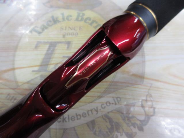 18ワールドシャウラエクステンションバットTypeB