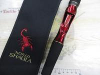 18ワールドシャウラエクステンションバットTypeB