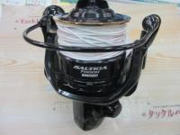 15ソルティガ 7000H-DF