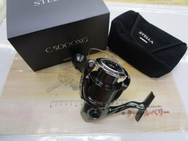 22ステラ C5000XG｜＠ベリーネット 日本最大新品中古釣具WEBショップ