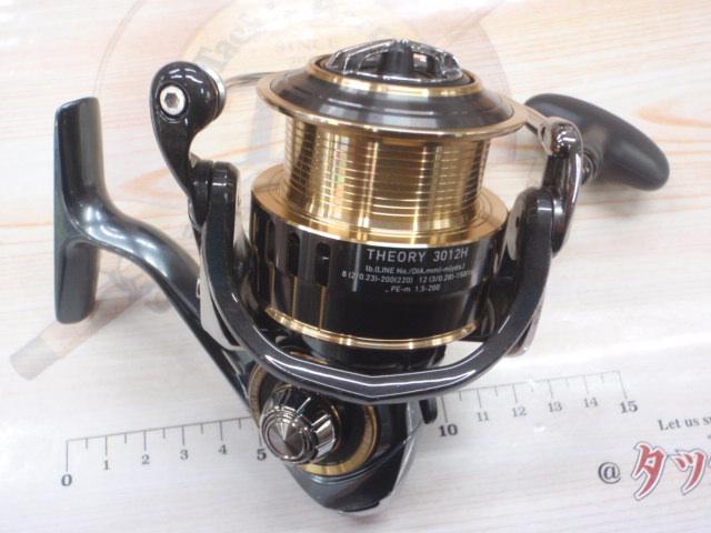 17セオリー 3012H｜＠ベリーネット 日本最大新品中古釣具WEBショップ