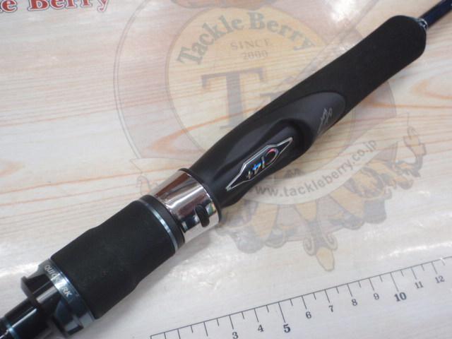 18オシアジガー S510-3