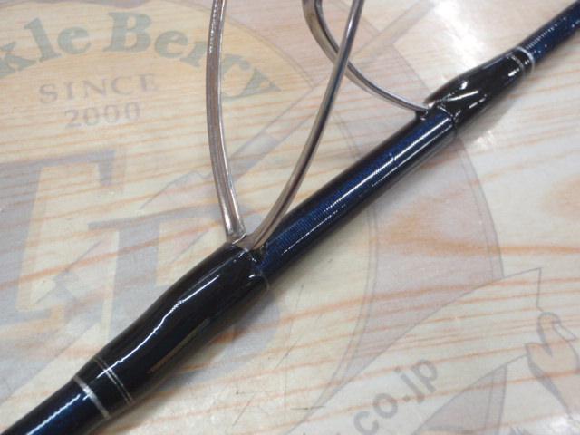 18オシアジガー S510-3