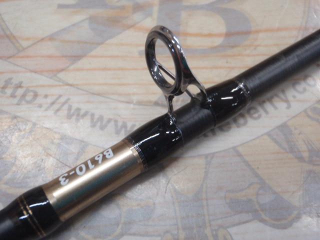 オシアジガーインフィニティ モーティブ B610-3