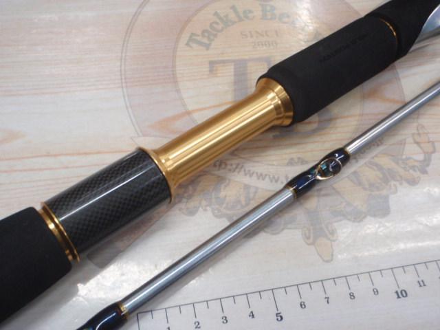 15海攻アオモノリミテッド MH265