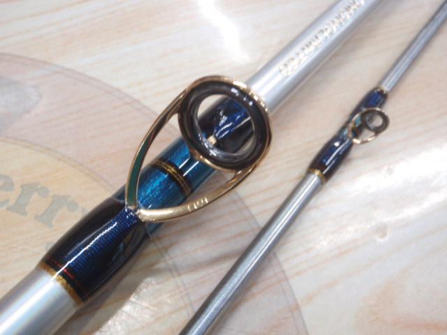 15海攻アオモノリミテッド MH265