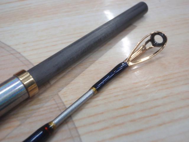 15海攻アオモノリミテッド MH265