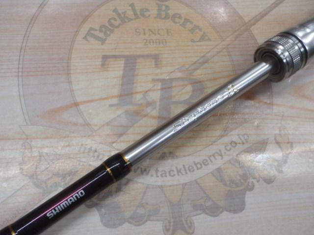 ステファーノ攻 SS175