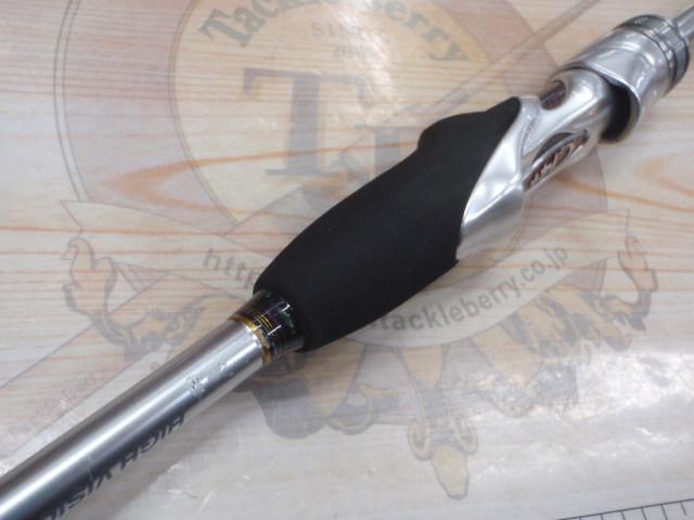 ステファーノ攻 SS175