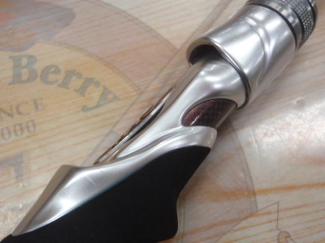 ステファーノ攻 SS175