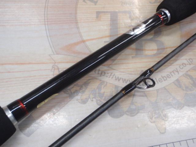 バイオインパクトXライトヒラメ 225