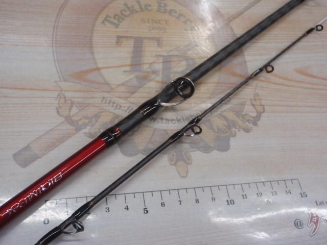 バイオインパクトXライトヒラメ 225