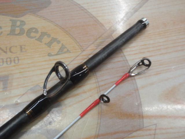 バイオインパクトXライトヒラメ 225