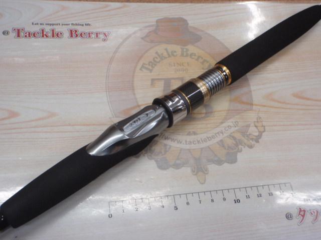 リアランサーXアジビシ 150