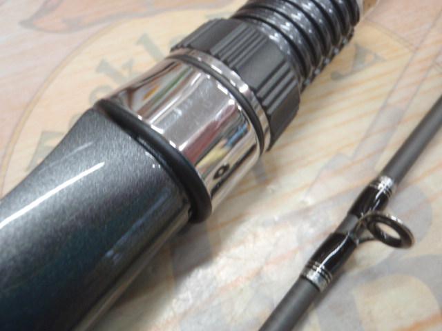 ライトアジBB 160