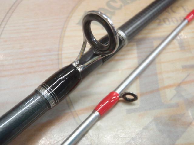 ライトアジBB 160